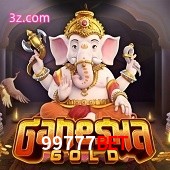 Ganesha Gold